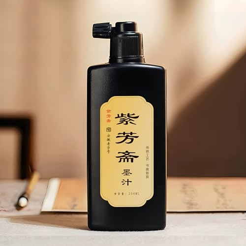 Flmouce Sumi Ink, Chinese Calligraphy Ink, Black Calligraphy Ink,India and Japanese Ink (250ml (8.45oz), Black)