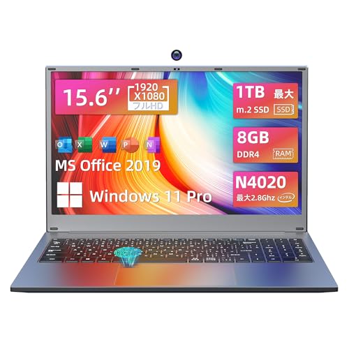 Windows11pro office vetesa ノートパソコン 8GB Amazon.co.jp: ノートパソコン office搭載 Windows11 VETESA