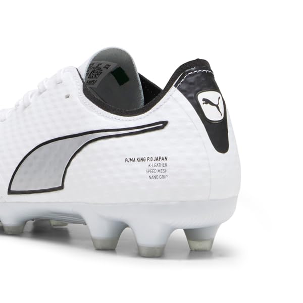 Amazon.co.jp: プーマ(puma) プーマキング ミライ HG/AG 26.0