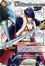 ミラクルバトルカｰドダス ワンピｰス Op10 X ドレｰク ミラクルレア Op10 84 トレカ 通販 Amazon