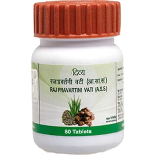 Divya Menstrual Relief Tablets - Pack of 2