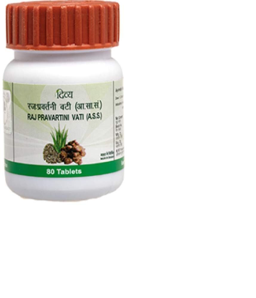 Divya Raj Pravartini Vati PACK OF 2 (B0CP3XQSMK) Amazon Price History, Amazon Price Tracker