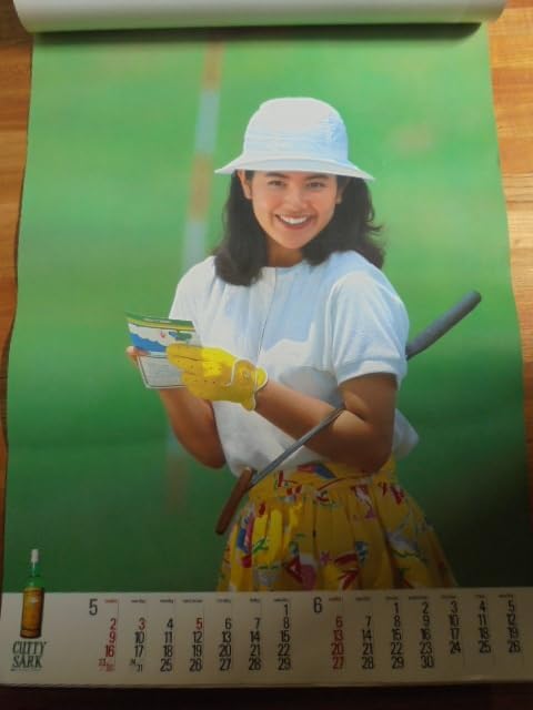 名取裕子 カティサーク カレンダー 裕子 愛の世界 【爆発】 アンティーク インテリア