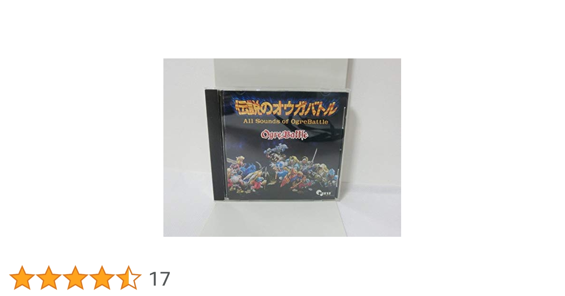 Amazon.co.jp: 伝説のオウガバトル 全曲集: Music