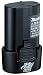 Produktbild Makita BL7010 Li-Ion Akku 7.2 Volt - Originalersatzteil