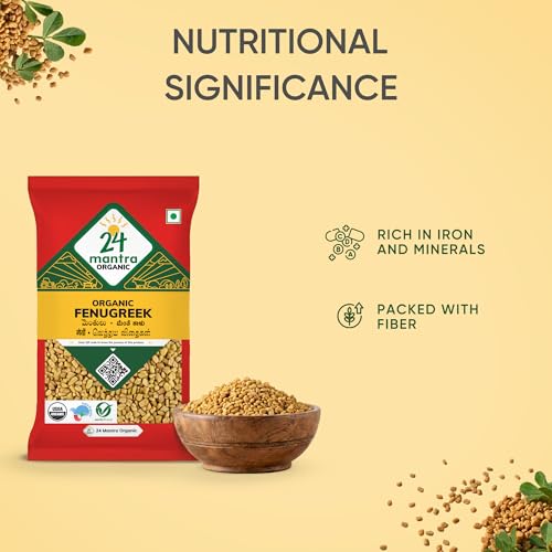 Image of 24 Mantra Organic Fenugreek Seeds /Methi Dana /Menthi Ginja - 100gms | Pack of 2 | 100% Organic | Chemical Free & Pesticides Free