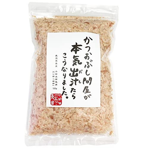 《お徳用》本枯本節のみ使用 鹿児島県産 極上 かつおぶし 削り節 (破砕)100g トッピングに最適 贅沢逸品… (3袋)
