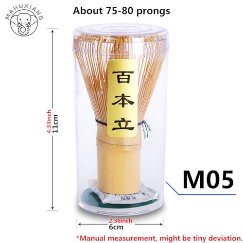 Té matcha verde en polvo 250 g con batidor de bambú miniatura 3
