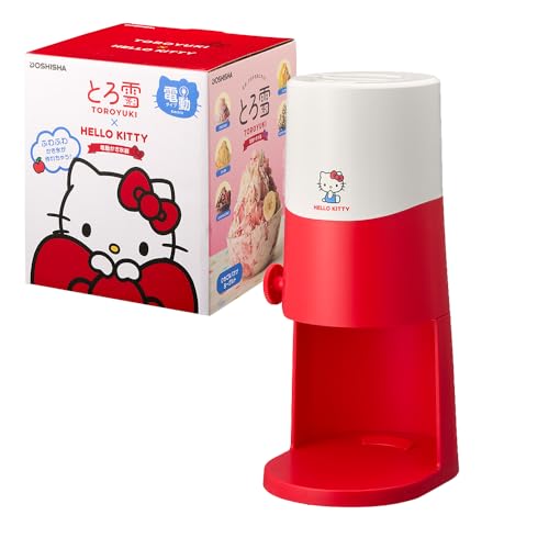ドウシシャ 電動ふわふわとろ雪かき氷器 ハローキティ DTS-B5KT