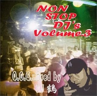 non-stop DJ’s Vol.3