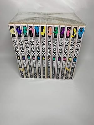 Amazon.co.jp: おやすみプンプン コミック 全13巻完結セット