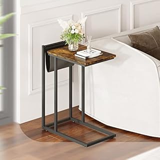 Novilla Sofa Side Table Living Room, C-Shaped Laptop End Table for Office, Industrial Style Metal Frame, Small Coffee Table with Magazine Holder, Bed Side Nightstand For Bedroom, Rustic Brown