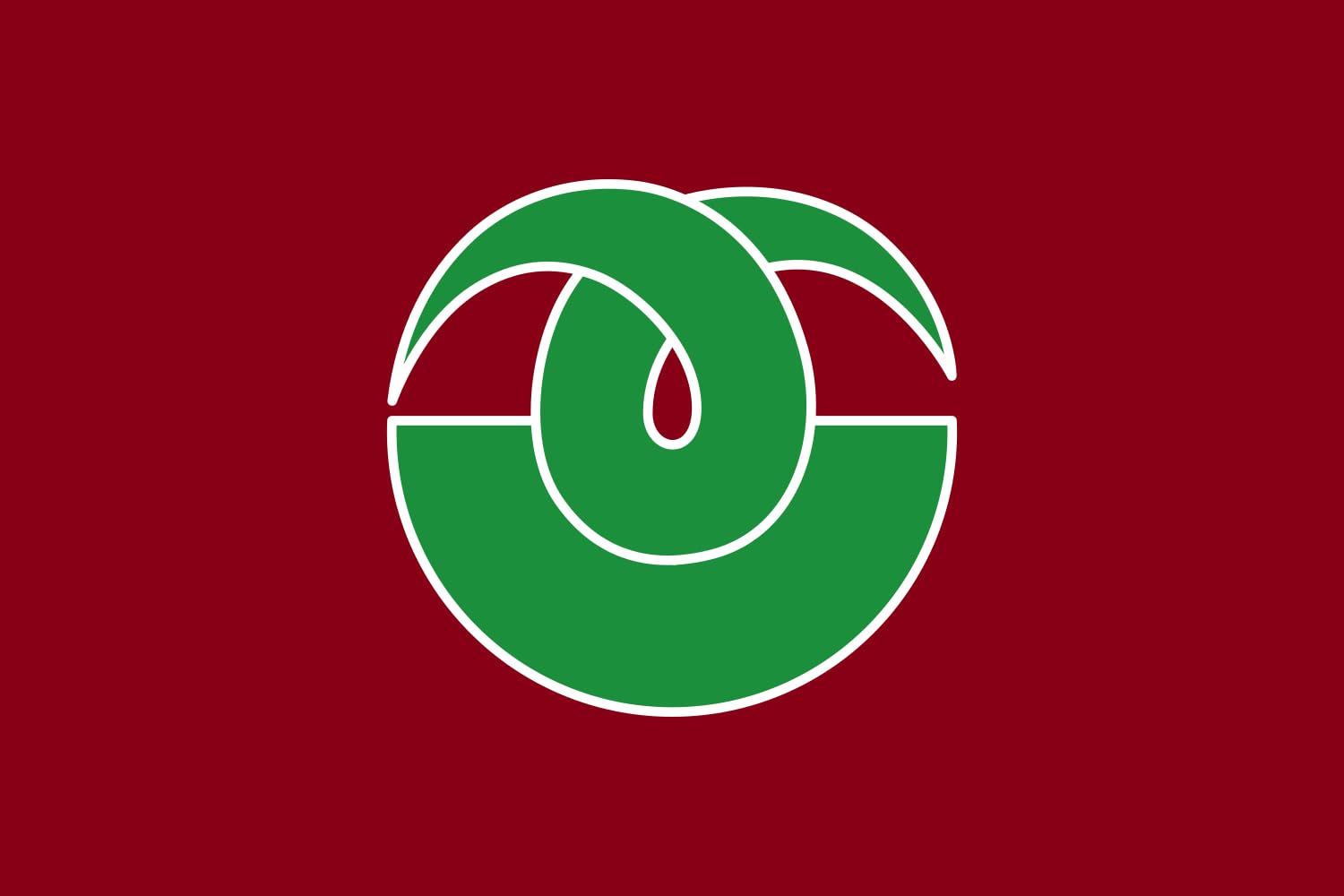 Drapeau Matsuzaki Shizuoka grand modèle kakemono mural Japon