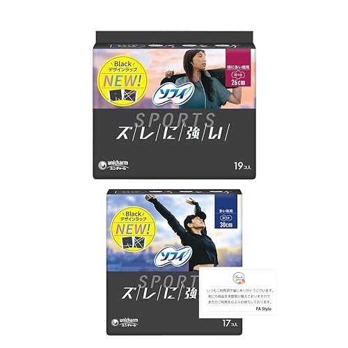ソフィ SPORTS 特に多い昼用 羽つき26cm 19コ入 + 多い夜用 羽つき30cm 17コ入 昼夜セット