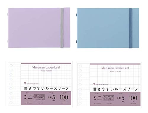 マルマン ミニサイズ プラスチックバインダー FM63 2色2冊 /ルーズリーフミニ 5mm方眼罫 L1432 2冊