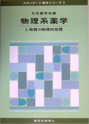 41E599D90NL.jpg