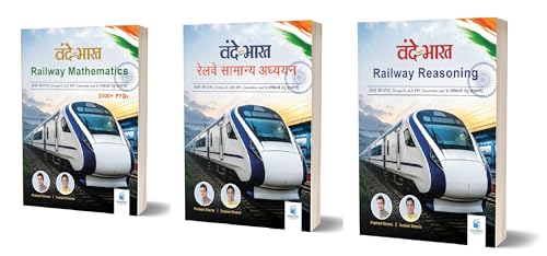 Image of Vande Bharat Railway Mega Combo for NTPC, Group D, ALP, RPF & SI | Bilingual Mathematics (English + Hindi) + Hindi Reasoning + Hindi Samanya Adhyayan | Complete Exam Preparation Set (Set of 3 Books)