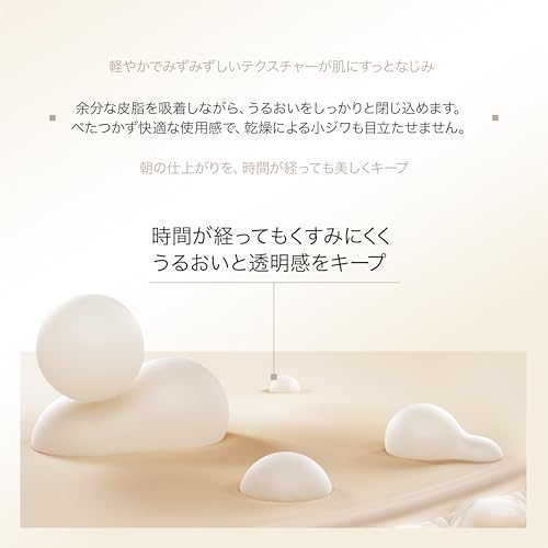 Funny Elves ソフトマットプレストパウダー ひと塗りで毛穴ぼかし テカリ防止 自然なセミマット仕上げ フェイスパウダー NU00 3.5g