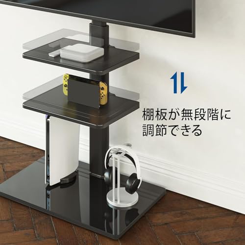 undefined FITUEYES テレビスタンド 32～60インチ対応 2枚棚付き 壁寄せテレビスタンド 高さ調節可能 ラック回転可能 ブラック の商品画像 3
