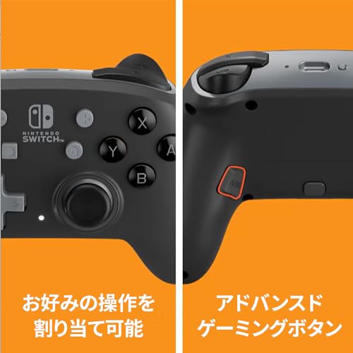 PowerA ナノ・エンハンスド・ワイヤレスコントローラー for Nintendo Switch サムネイル5