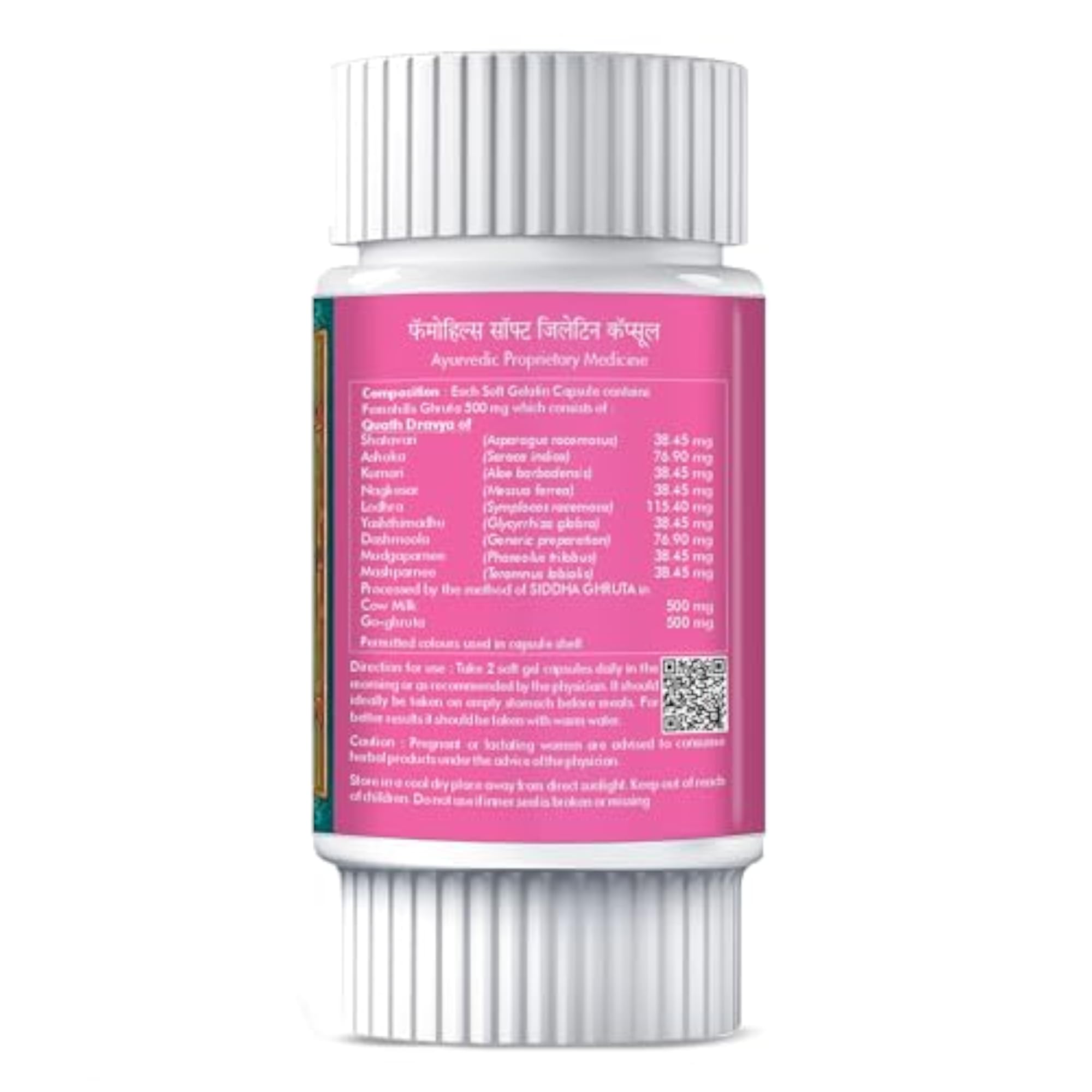 Femohills Capsules, 30 Count (Pack of 2)