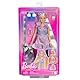 Barbie Fun & Fancy Puppe mit Accessoires, Modepuppe mit extra langem blondem Haar und 2 Looks, inklusive silberfarbenem Metallic-Kleid und Haarverlängerung, JCT72, [Mehrfarbig]