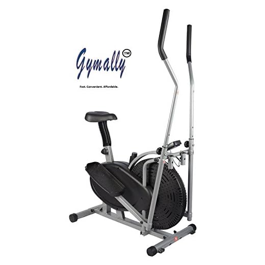 Gymally 2 In 1 Orbitrek (Sitting Pedaling/Standing Rowing), Elliptical Trainer With Seat