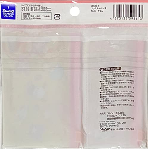 FRIEND----44225-128cm-2---