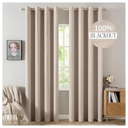 MIULEE Linen Textured Curtains
