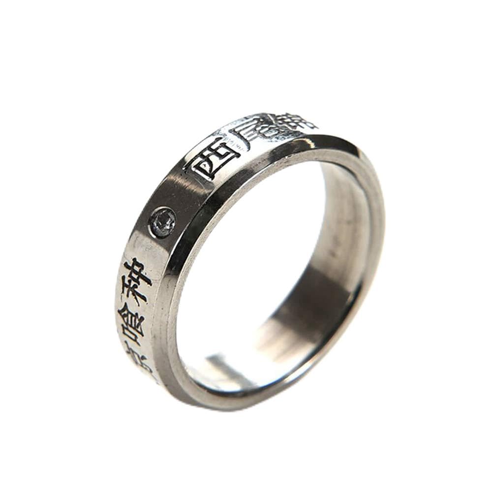 TYO Tokyo Tokyu Ghoul Titanium Steel Cosplay Finger Ring - Silver/Metal (0.3 oz)
