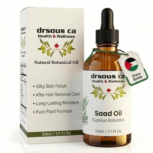 Dr Sous Cyperus Rotundus (Saad Oil) 50ml | Premium Cold-Pressed Natural Herbal Extract | After Hair Removal Routine | Smooth-Looking Skin | Roll-On Glass Bottle | Made in Palestine