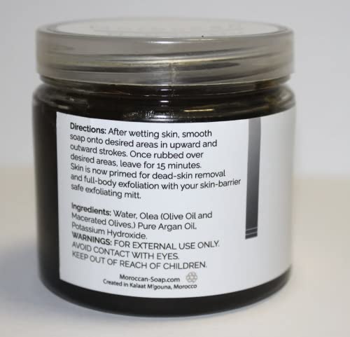 Moroccan Black Soap (Beldi Soap) With Argan Oil 100% Organic - Natural Vegan Soap For Exfoliating - Cleansing & Remove Dead Skin - 7 Oz - 200G #TOP3