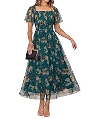 Floral Emerald Green Beige