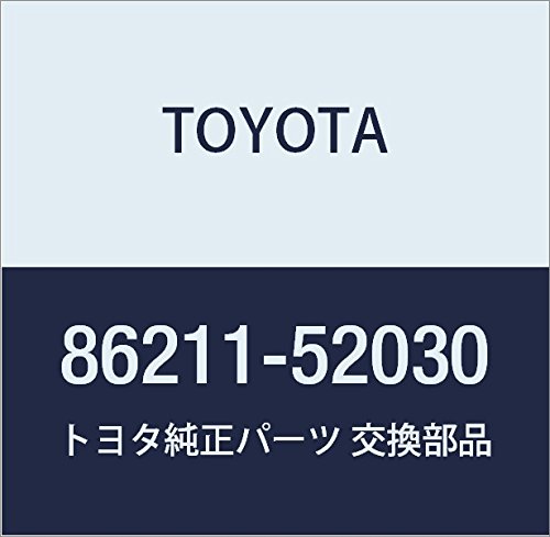 Amazon | TOYOTA (トヨタ) 純正部品 ラジオ ブラケット NO.1 ビービー