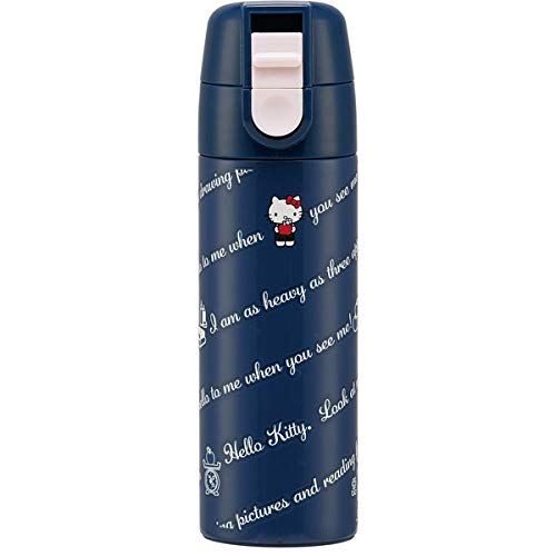 キティ 水筒の人気商品 通販 価格比較 価格 Com