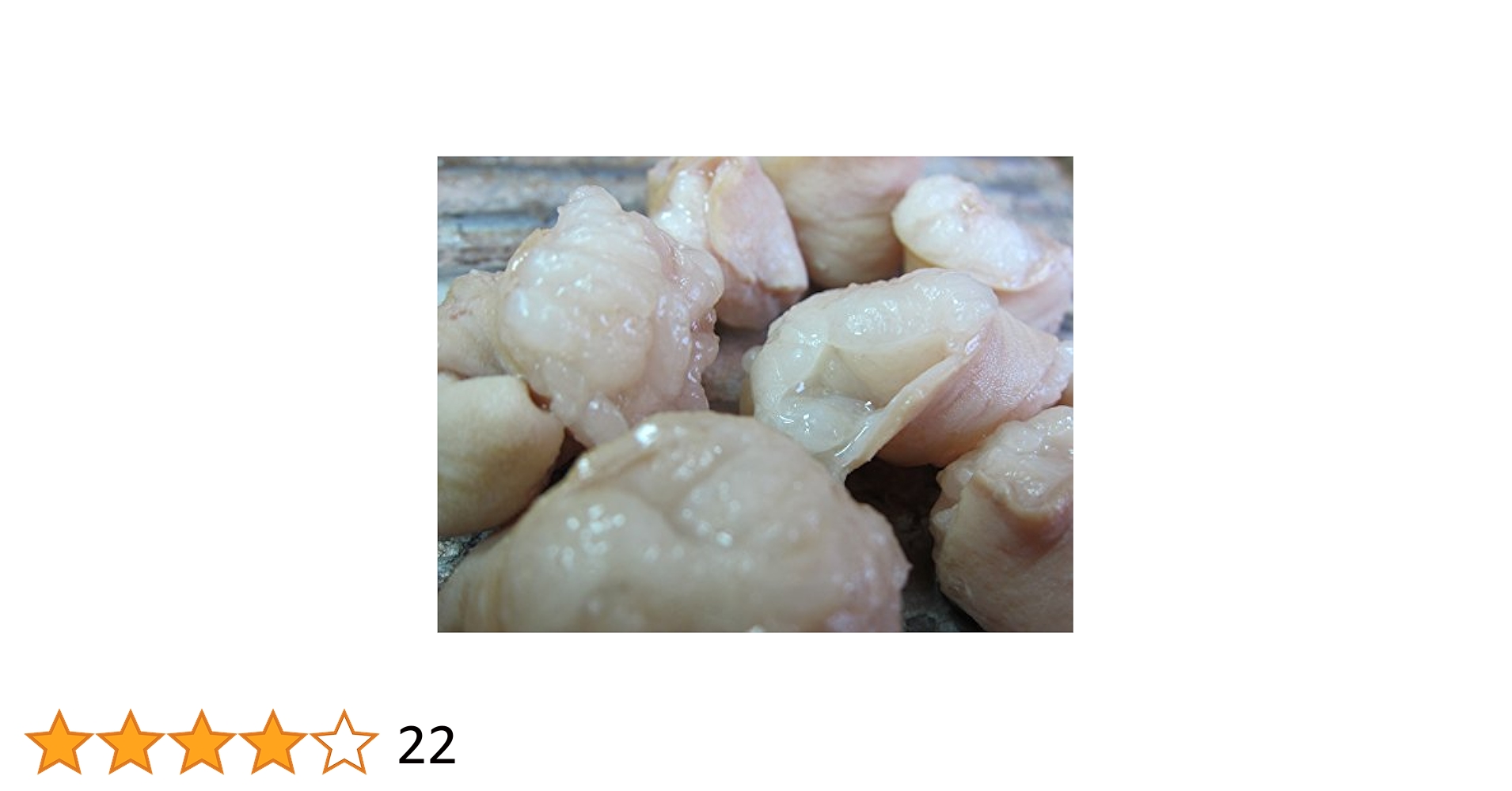 Amazon.co.jp: 小腸・パイプ「牛丸腸/ホルモン1kg」本格焼肉店用