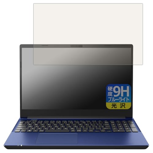 PDA�H�[ dynabook T9/W, T7/W, T6/W, T5/W �Ή� 9H���d�x[�u���[���C�g�J�b�g] �ی� �t�B���� ���� ���{��