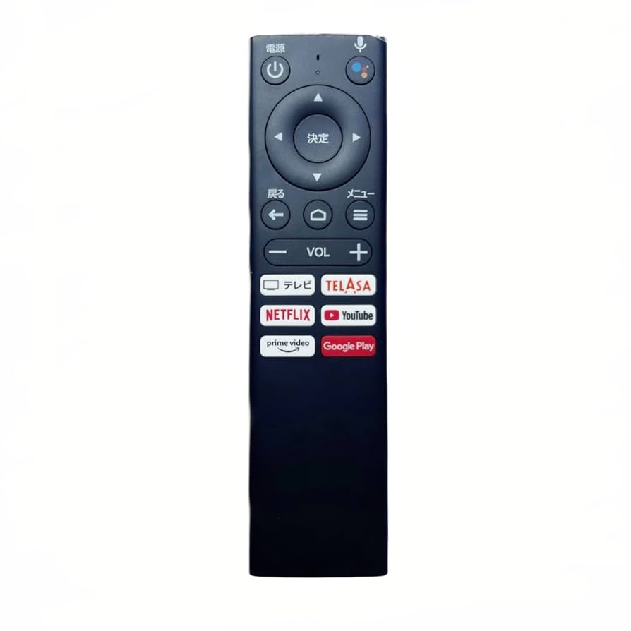 ひかりTVチューナーST-3400(本体・電源ケーブル・リモコン） Amazon | 【中古】 ひかりTV 初期化済み 4K対応 トリプル
