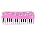 XuHangFF Trousse à crayons de grande capacité avec notes de musique et clavier de piano
