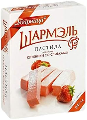 RUSSIAN PASTILA "SHARMEL" Strawberry with Cream 221 g Пастила клубника со сливками Ударница "Шармэль"