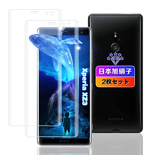 ywnunbg 2Zbgz Ή Xperia XZ3 KXtB 2y{Ɏqfލ̗p dx9H Uh~ z Ή GNXyA XZ3 / SO-01L / SOV39 / 801SO tB t KX یtB ^0.2
