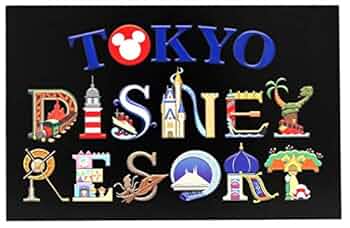 Amazon.co.jp: TOKYO DISNEY RESORT ロゴ ポストカード 黒