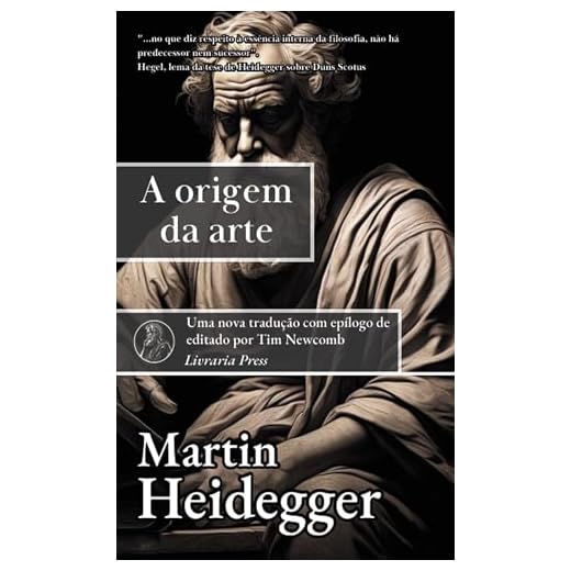 A Origem da Arte