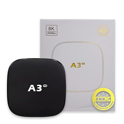 2023 A3 Pro II Chinese TV Box 最新三代 双核双频高配 中港台300+频道直播点播免费看 Massive Movies& TV Series Small but Powerful