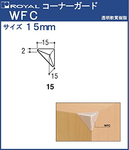 �R�[�i�[�K�[�h �y ���C���� �z ��������� WFC-15 [�T�C�Y:��15×15×15][���ʃe�[�v�t]