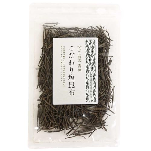 【食塩無添加】ogaland 塩昆布 60g 無添加 北海道産 真昆布 塩分 酵母エキス不使用