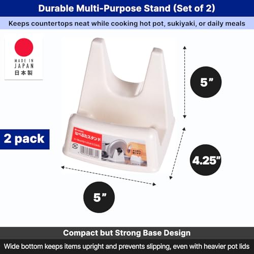 Soporte Japonés para Tapas de Ollas Plástico Blanco miniatura 2