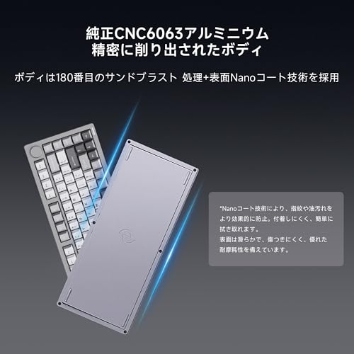 【国内正規品PHILIPS SPK8618】ゲーミングメカニカルキーボード3モード接続(2.4G/BT5.0/Type-C)81キー75%配列Gasket構造·5層消音·减震設計CNCアルミボディ Nanoコーティングメカニカルキーボード4000mAhPBTキーキャップRGBライトPrecision Center対応ゲーミングキーボードWin/Mac対応eスボーツ向けワイヤレスキーボード(グレー)