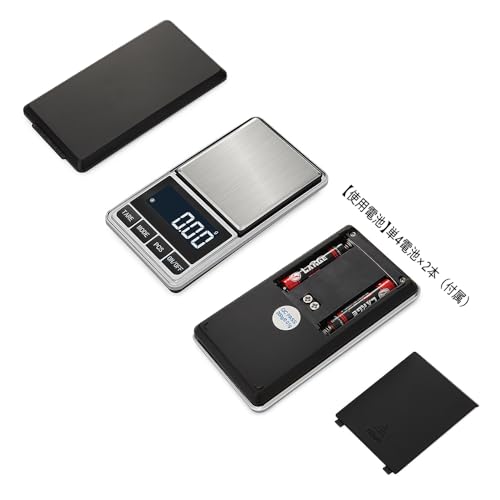 HEJINYUN デジタルスケール 0.01g-200g 高精度ポケットはかり の商品画像 6