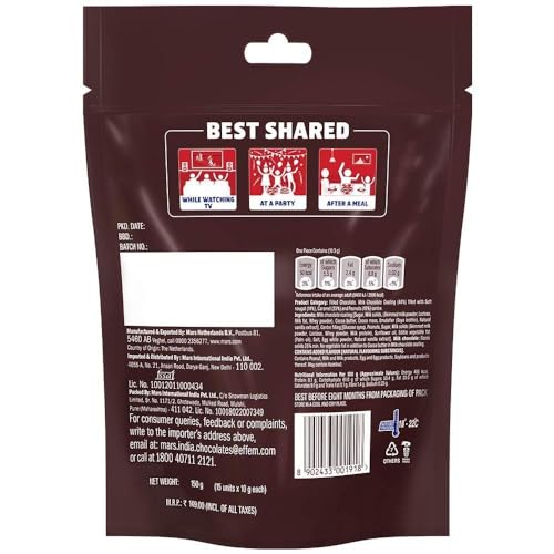 Image of Snickers Chocolate - Miniatures, 150 Gram Pouch